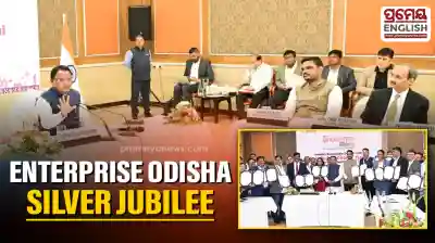 CM inaugurates silver jubilee edition of Enterprise Odisha in Rourkela