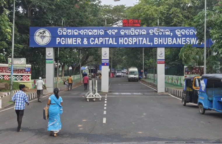 supreme-court-calls-for-end-to-godly-politics