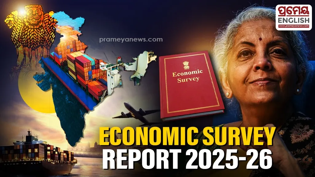 ipl-betting-racket-busted-in-odisha-rs-9-lakh-cash-seized-2