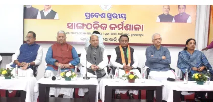 bigg-boss-17-katrina-kaif-set-to-crackle-weekend-ka-vaar-episode