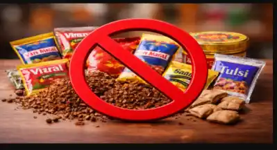 Gutkha ban: BMC announces strict enforcement, license cancellation