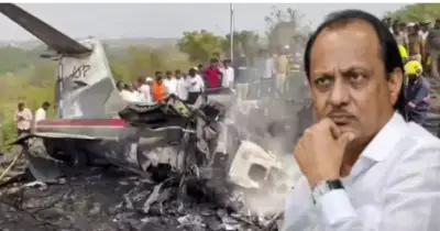 AAIB intensifies probe into Ajit Pawar’s plane crash