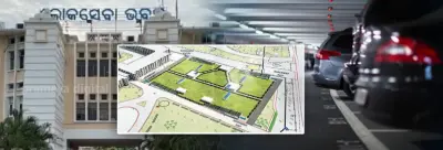 Odisha Government plans ₹100Cr underground parking overhaul at Lokseva Bhavan
