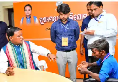 Odisha: CM’s public grievance hearing will take place on Monday, January 5