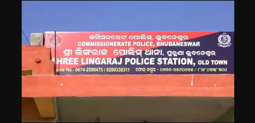 four-elephants-found-dead-within-12-days-in-karlapat-sanctuary-govt-orders-probe