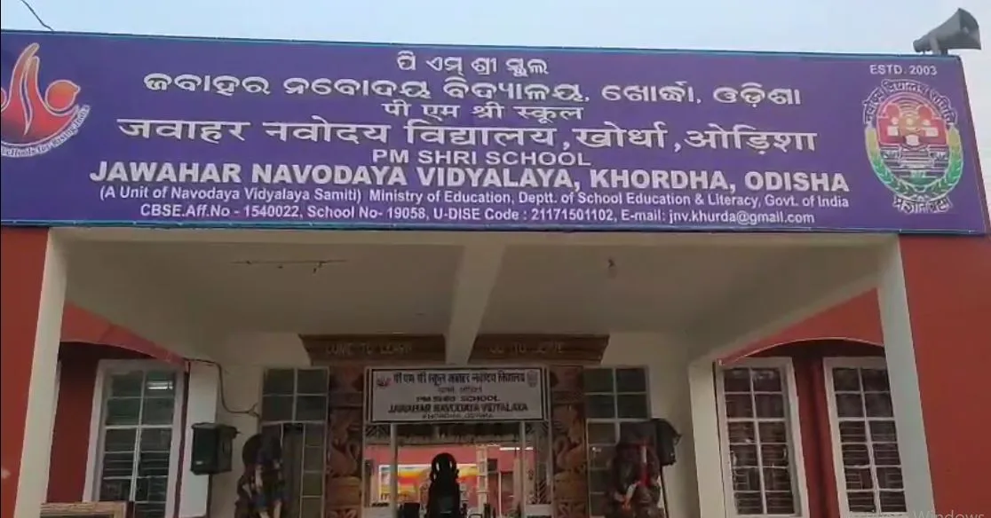 padma-awardees-being-invited-to-perform-in-ayodhya