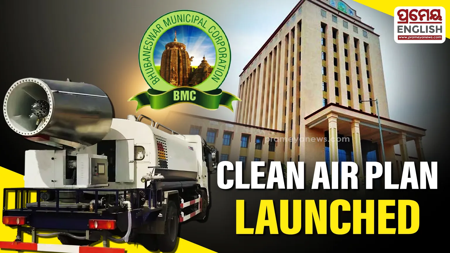 Bhubaneswar Installs Air Purifiers to Fight Pollution
