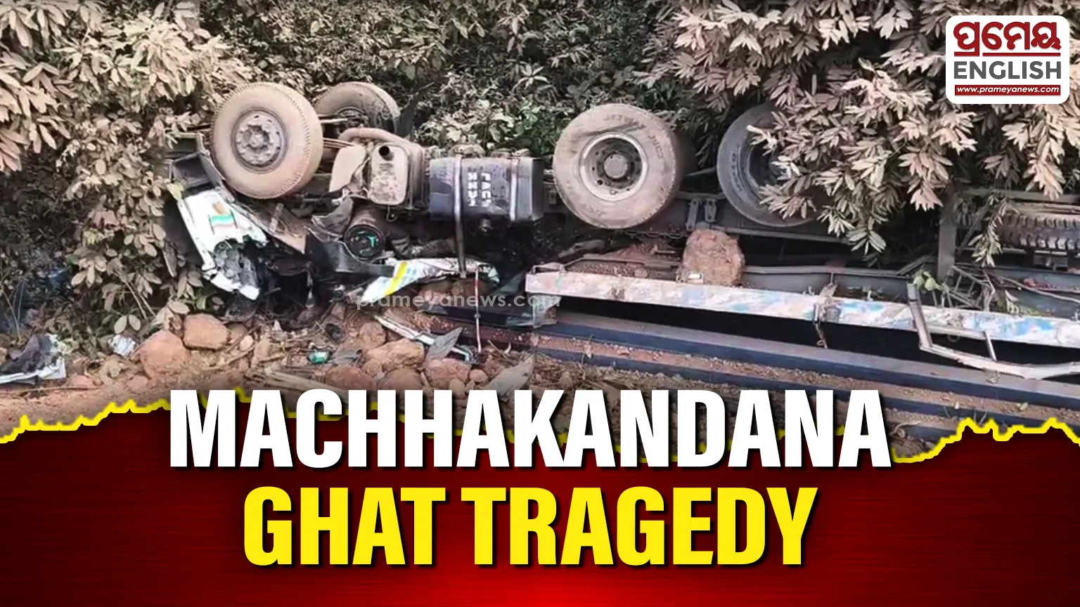 Trailer accident at Machhakandana Ghat claims one life