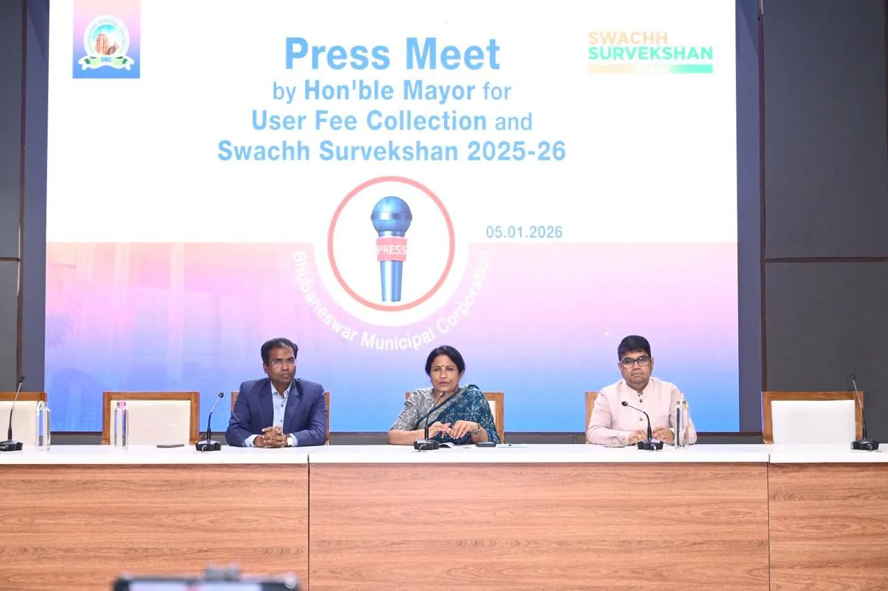 department-of-atomic-energy-inaugurates-one-dae-one-subscription