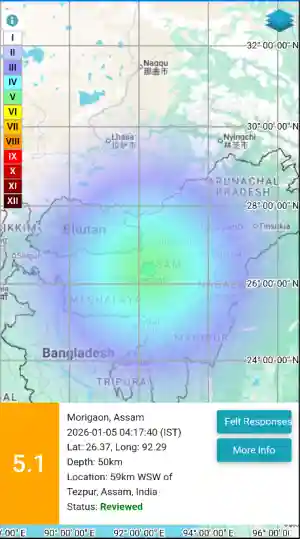 Strong 5.1 magnitude earthquake strikes Assam, tremors felt across Northeast
