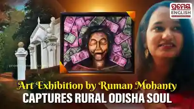 Ruman Mohanty Art Exhibition at Lalit Kala Akademi Captured Rural Odisha Beauty in Oil