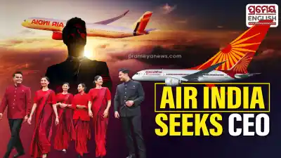 Tata Sons begins global hunt for new Air India CEO to accelerate airline transformation efforts