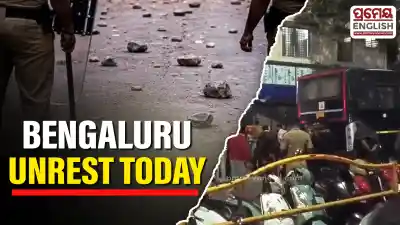 Tension in Bengaluru after stone-pelting incident during religious procession