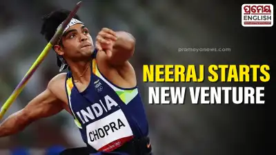 Olympic gold medalist Neeraj Chopra starts Vel Sports after concluding JSW Sports association