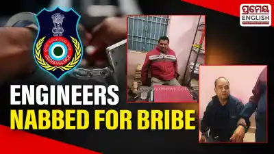Two Odisha Lift Irrigation engineers nabbed by Vigilance for taking Rs 60k bribe 