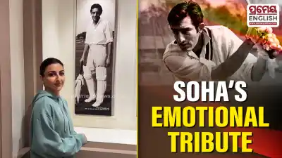 Mansoor Ali Khan Pataudi birth anniversary sees Soha Ali Khan visit Eden Gardens for emotional tribute