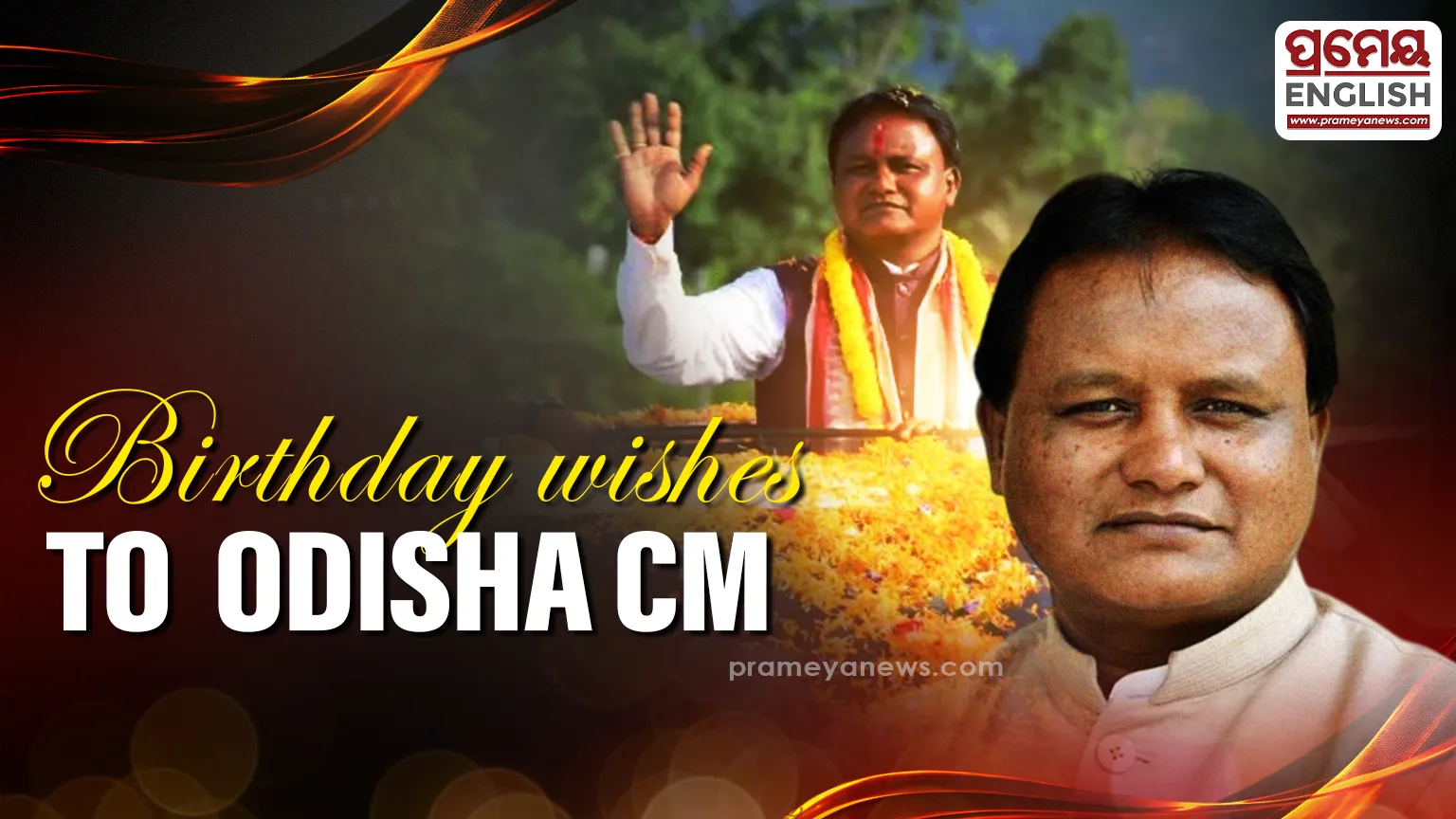 bjp-likely-to-announce-candidates-for-odisha-ls-segments-today