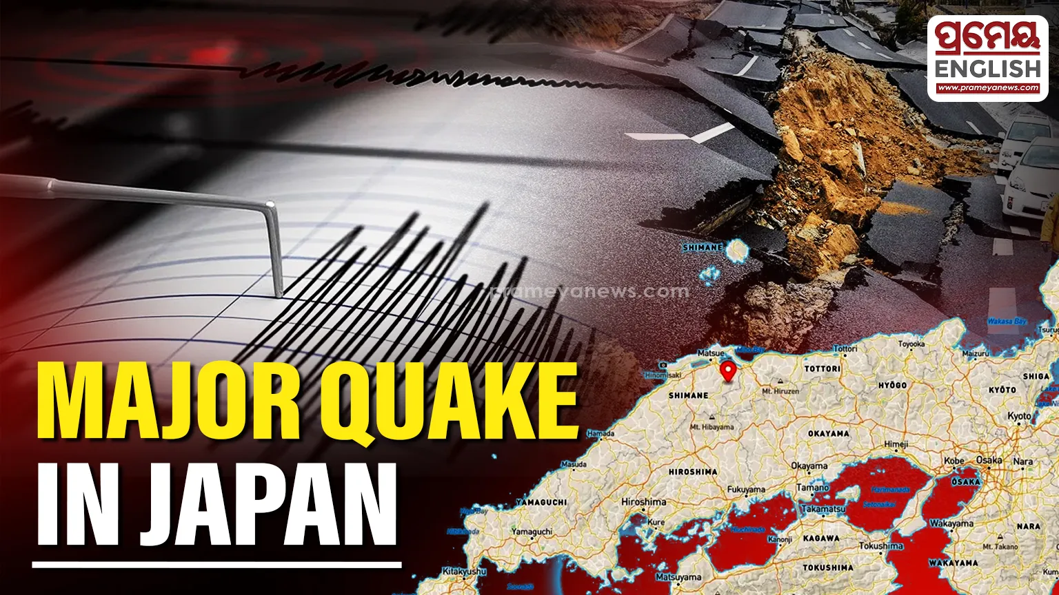 Powerful earthquake strikes western Japan; No nuclear irregularities reported
