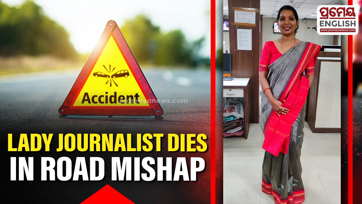 News7 Journalist Sheela Patnaik killed in bus accident