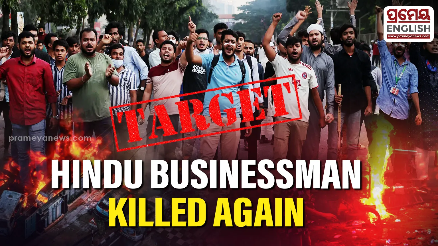 Another Hindu businessman killed in Bangladesh