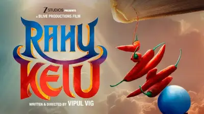 From ‘Fukrey’ to ‘Rahu Ketu’: Pulkit Samrat and Varun Sharma on their latest project