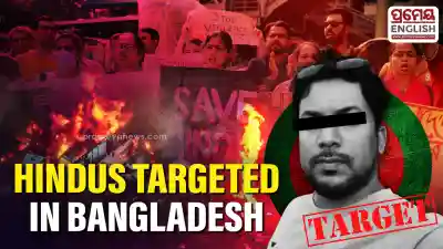 Hindu minorities in Bangladesh face rising violence after sixth killing in eighteen days