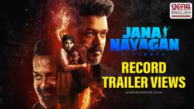 Thalapathy Vijay’s Jana Nayagan creates buzz with record-Breaking trailer views and anticipated Pongal release