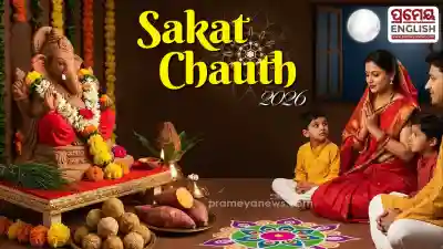Sakat Chauth 2026: Significance in Hinduism and its special importance