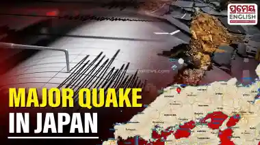 Powerful earthquake strikes western Japan; No nuclear irregularities reported