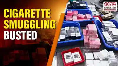 Major Cigarette smuggling operation busted at Bhubaneswar Airport; 10 Lakh worth of cigarettes seized