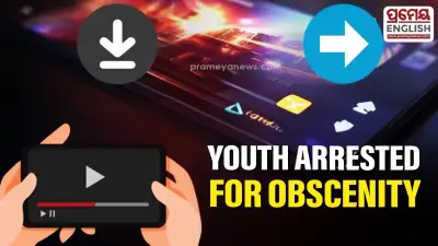 Youth arrested for circulating obscene videos of minors in Jajpur