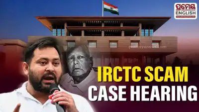 Delhi HC issues notice to CBI on Tejashwi Yadav challenging IRCTC hotel scam case