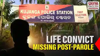 Life convict fails to return after parole; Case registered