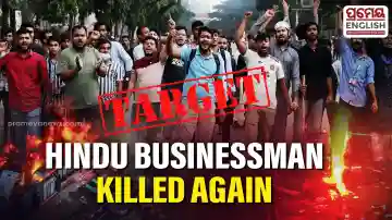 Another Hindu businessman killed in Bangladesh