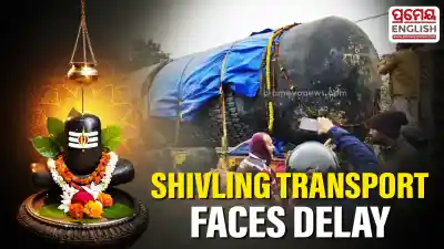 World's largest Shivling faces delay at Bihar check post due to major bridge safety concerns