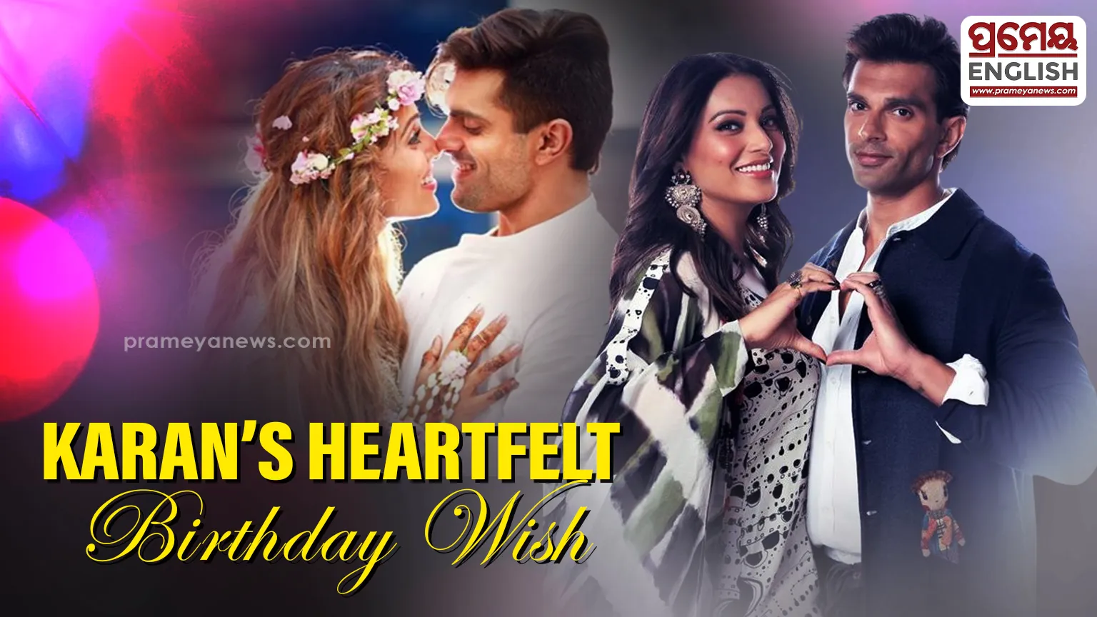 Birthday Bliss: Karan Singh Grover’s heartfelt wishes make Bipasha Basu’s day extra special

