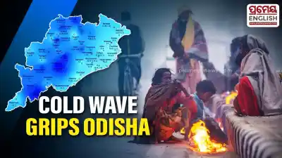 Severe cold grips Odisha, G Udayagiri shivers at 3°C