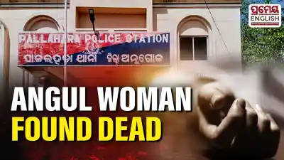 Woman's body found in Angul; murder suspected 