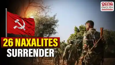 26 Hardcore Naxalites, including seven women, surrender in Sukma