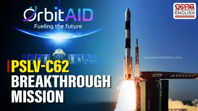 ISRO PSLV-C62 mission prepares to launch revolutionary satellite refuelling tech by OrbitAID