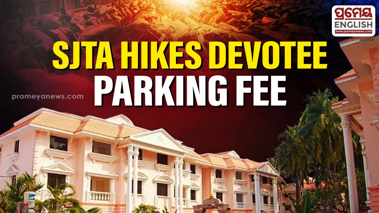 odisha-govt-to-install-cctv-and-gps-systems-to-ensure-seamless-paddy-transportation