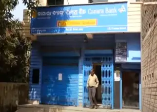 ATM loot attempt foiled after siren sounds in Bhubaneswar