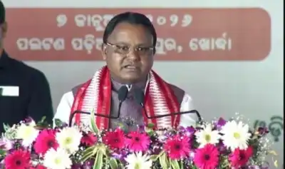 Odisha CM lays foundation for 118 new Model Primary Schools to boost education