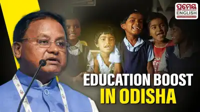 Odisha CM lays foundation for 118 new Model Primary Schools to boost education
