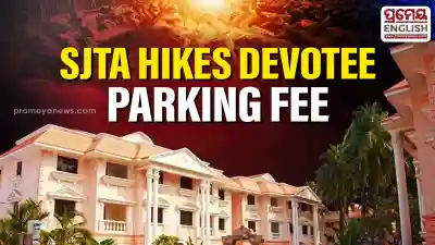 Puri Shrimandir raises parking fee to Rs 500 at four ‘Bhakta Nivas’