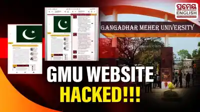 GMU official website hacked: Pakistani Flag and "Pakistan Zindabad" slogan displayed