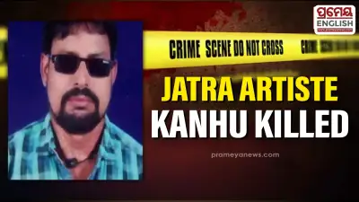 Popular jatra artist Kahnu Swain found dead, Murder suspected