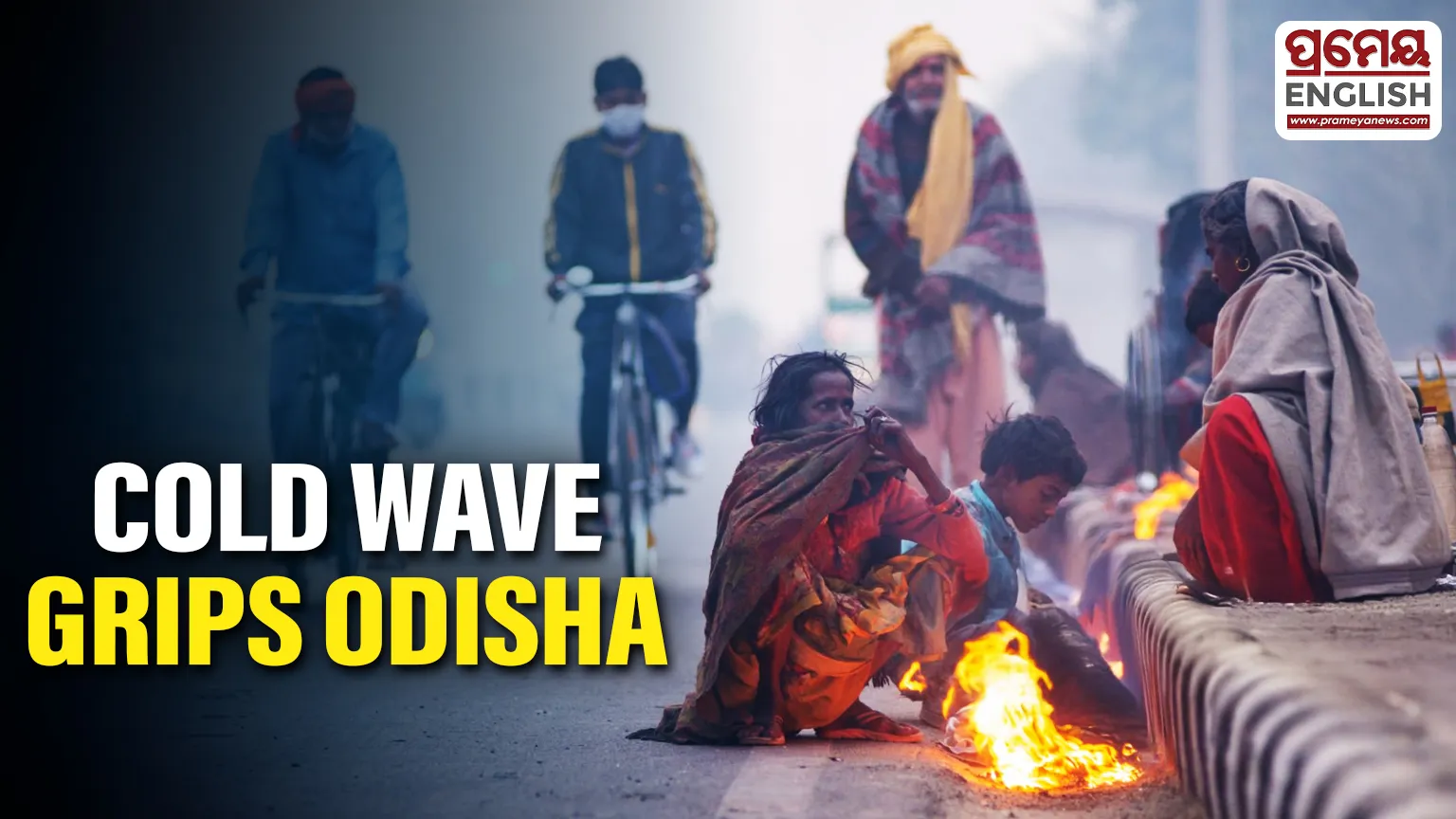 Bhubaneswar shivers as mercury dips to 9.4°C, among coldest January nights on record