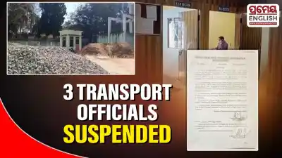 Odisha Transport Corporation suspends salaries of three officials over dereliction of duty