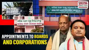 Odisha: Appointments to boards and corporations this month